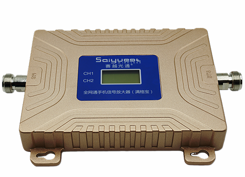 黄石港双频手机信号放大器200㎡