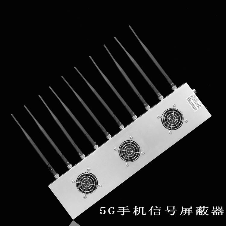 黄石港外置10天线移动通信干扰器