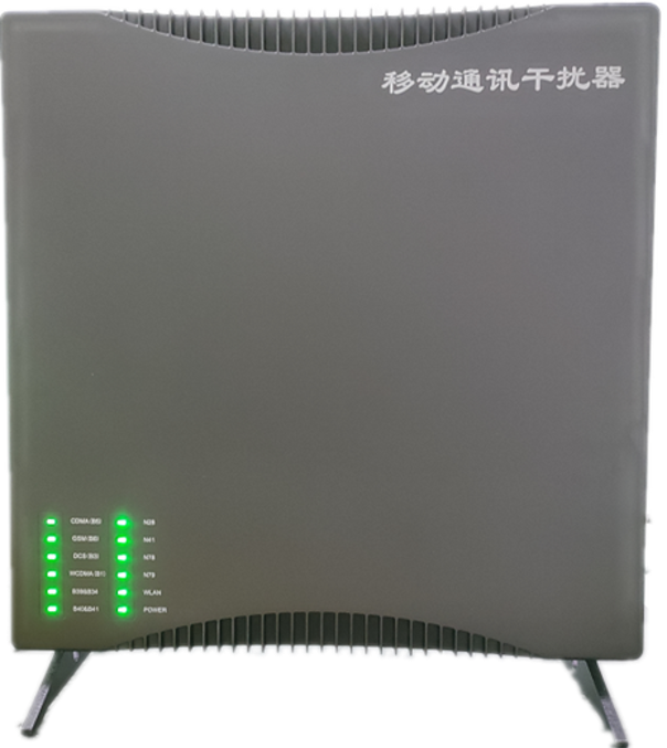  黄石港信令级放装型数字移动通信干扰器