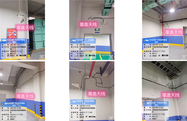  黄石港污水处理净水厂地下箱体覆盖案例